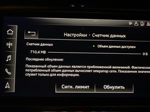 A0BD1DA9-1FB9-49CB-9C8A-F615AD0B35D2.jpeg