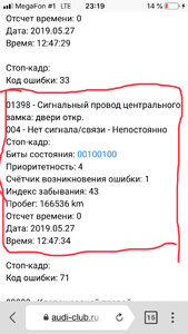0860C364-6E96-44B6-BD3A-D6EBBDB6CB8C.jpeg