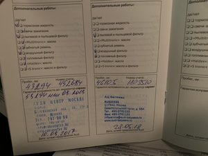 305FCA25-D24F-426C-814F-1D7D2A0791A4.jpeg