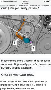 942B9640-3D11-47C9-B502-29ED5CE889F1.png