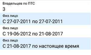 Screenshot_20191121-141400.jpg