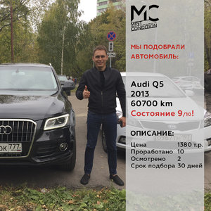 5Acompl_q5_1380.jpg