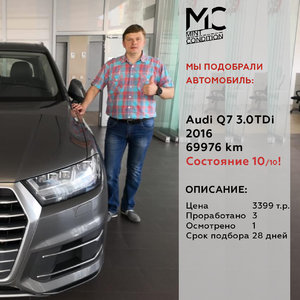 6AЗакрытый ку7_1.jpg