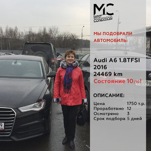 11Aзакрытый А6.jpg