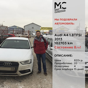 AА4 РБ.jpg