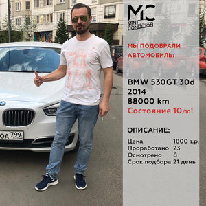0БЗакрытый 5гт.jpg