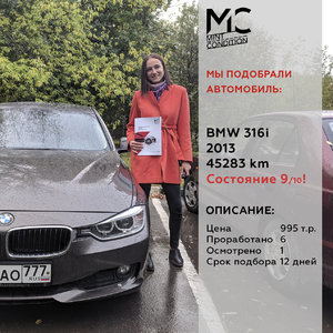 2Бcompl_316_995.jpg