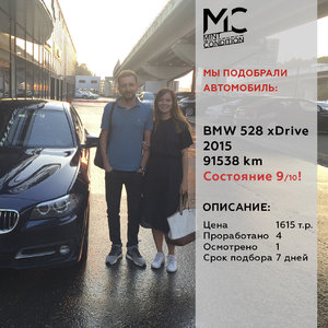 3Бcompl_bmw f10.jpg