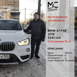 5Бзакрытый Х1.jpg