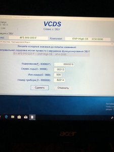 B9DDA602-21CC-4F77-8021-9583EC1F8F3B.jpeg