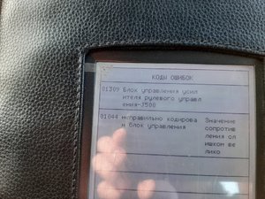 20191127_124800.jpg