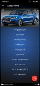IMG_20191204_202550.jpg