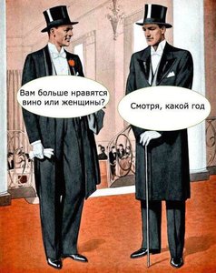 декаденты.jpg