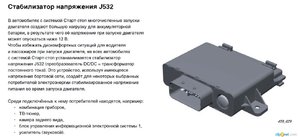 Clip2net_191213092230.jpg