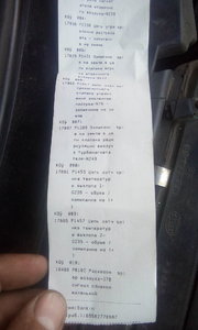 IMG-20190817-WA0006.jpeg