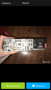 00585271-611A-45F0-9E28-6DB52E99F4C3.png