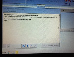 16A00A54-EE24-4AC2-A452-410BBC9B2C4C-761-000000E8C01C886B.jpeg