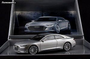 49 - 2014 Audi Prologue Concept  (Looksmart).jpg