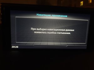20191229_203411.jpg