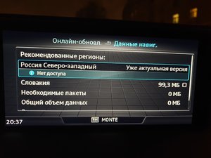 20191229_204555.jpg