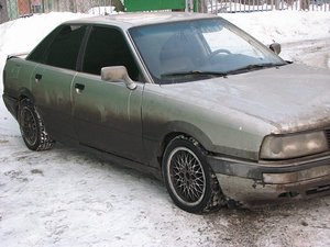 x_af082ebc.jpg