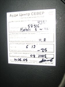 IMG_8275.JPG