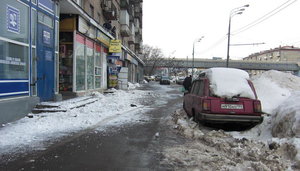 снег крыша.jpg