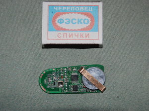 SSC_0446.JPG