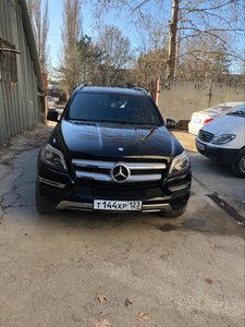IMG-20191216-WA0012.jpg