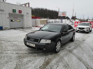 IMG_20200112_142833.jpg