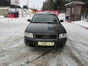 IMG_20200112_142943.jpg