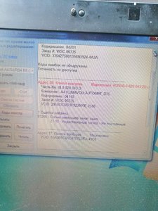 rsz_img_20191221_125926.jpg