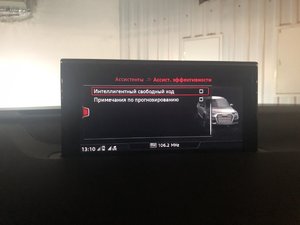 IMG_7999.jpg