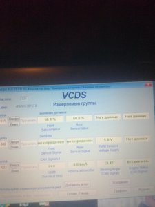 IMG_20200128_184221.jpg