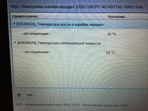 IMG_5183.JPG