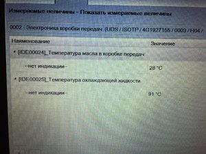 IMG_5205.JPG