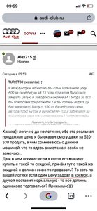 AA6121E1-5296-4C29-8660-056E53F81D57.jpeg