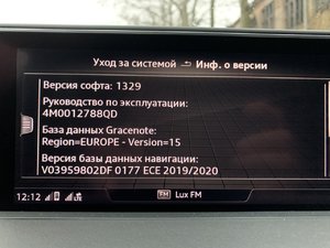 29E37D11-71DD-4EA9-8E83-10552AE18D81.jpeg
