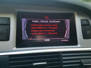 IMG_20190828_184825.jpg