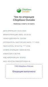 FFB9A39F-B7A2-40F4-8C05-9EC7D77788D7.jpeg