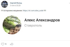 Screenshot_2.jpg