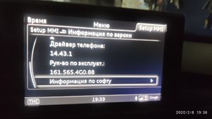 IMG_20200208_193806.jpg
