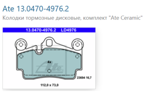 Annotation 2020-02-19 163307.png