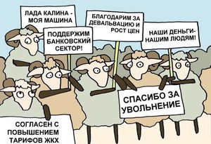 barany.jpg