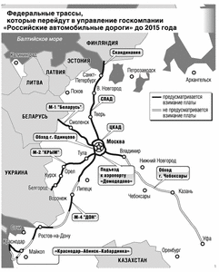 Platniki-2015.gif