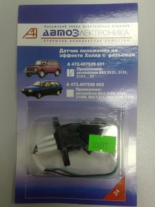 17032010071.jpg