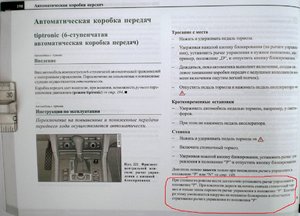 коробка.jpg