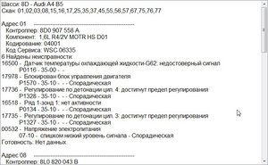 2010-03-18_123713.jpg