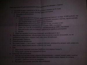 250320101712.jpg