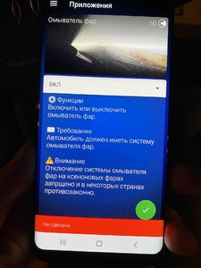 F08C5A51-38BB-4CE0-A181-DFADE2075BD7.jpeg